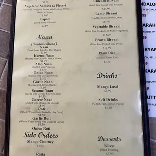 November 2023 menu