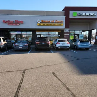 the outside of the store