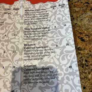 menu