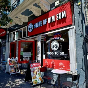 the outside of a restaurant