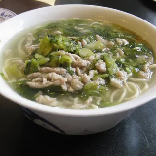 Mustard Green Noodle Soup