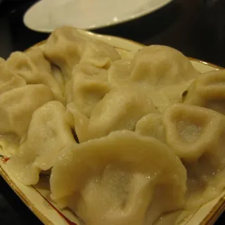 Lamb Dumpling with Vegetable