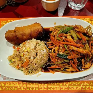 Chicken Szechuan Style