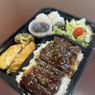 Beef Teriyaki Bento Box Lunch