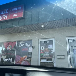 The front and entrance.