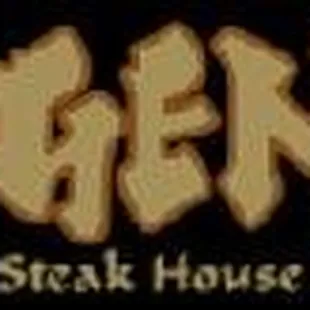 Steak House