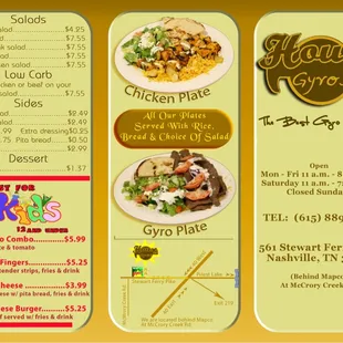 New menus made