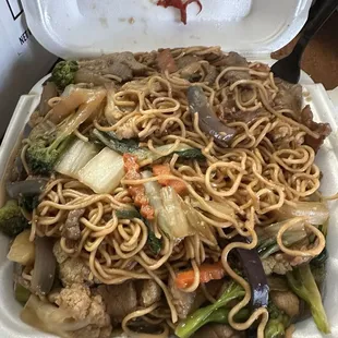 Beef Lo Mein