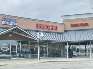 Shanghai Chinese Restaurant