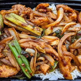Mongolian Chicken