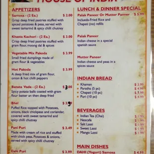 menu