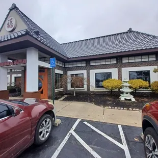 Exterior of restaurant