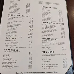 Entree menu 9/2024- note fried rice is $2.50 extra
