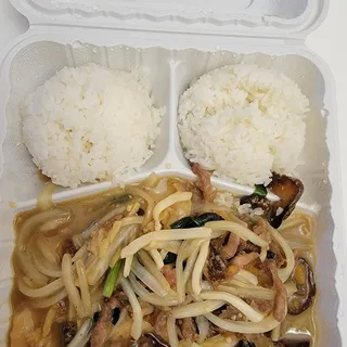 Liu San Sul with Steam Rice