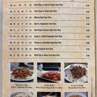 Menu Rice Plate