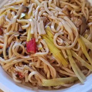 Braised E-Fu Noodles with Crab Meat