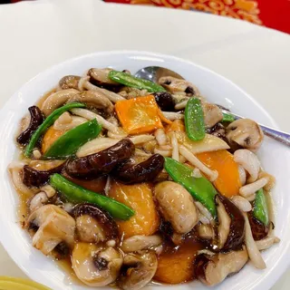122. Japanese Tofu with Mixed Fungus