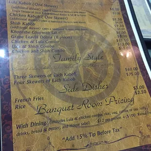 menu