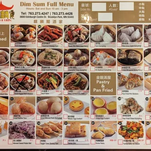 Dim Sum Menu 1/2
