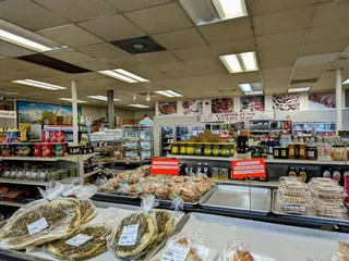 Massis Bakery & Specialty Foodstore