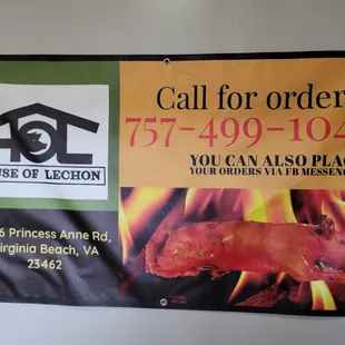 a banner hanging on a wall