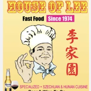 HOUSE OF LEE