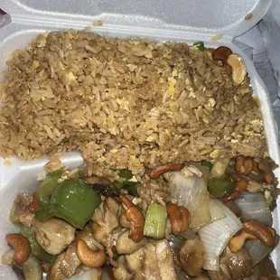 Cashew Chicken - very bad