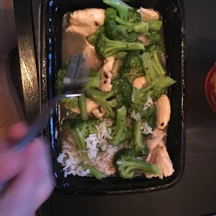 Chicken and broccoli in this weird white/semi-clear opaque sauce. Chicken was soggy and looked previously grilled and what's with the sauce?