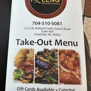 Menus