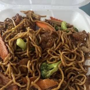 Shrimp Lo Mein