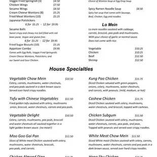 Sub gum was canned gravy and frozen peas and carrots... disgusting