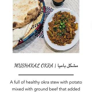 MUSHAKAL OKRA