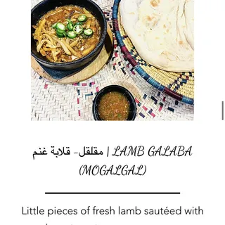 Lamb Galaba