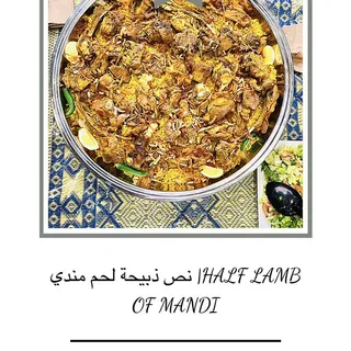 HALF LAMB OF MANDI