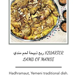 QUARTER LAMB OF MANDI