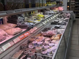 Aliana Meat Market