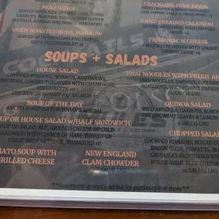 a menu for soups and salads