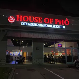 the front of the restaurant