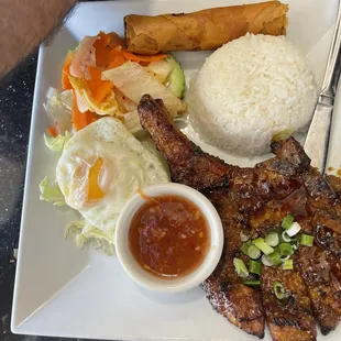 House special rice plate