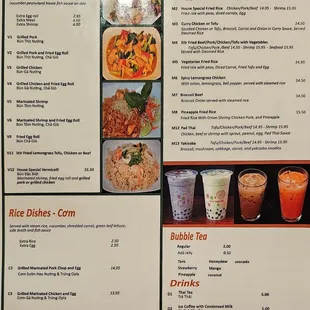 Menu part 1 as of 1/2/24