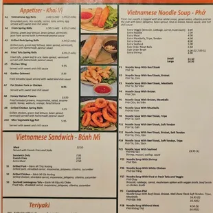 Menu part 2 as of 1/3/24