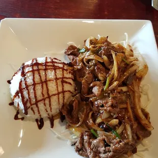 Mongolian Beef