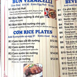 a menu for a restaurant