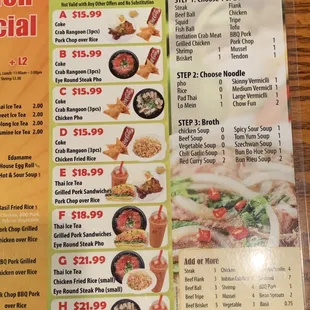 Combo menu