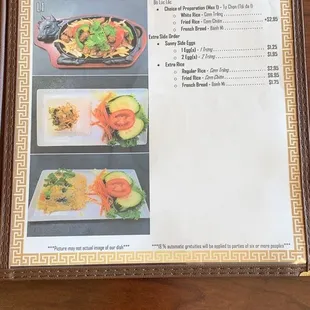 the menu for the restaurant