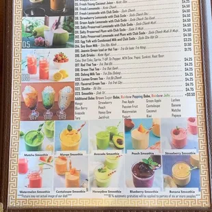 the menu of the restaurant