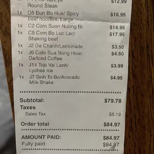The correct bill with no service charge (tip) added. I wish I took photo of the first bill which was included tip automatically.