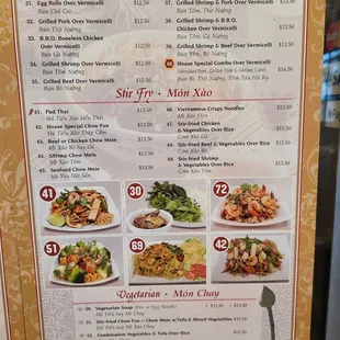 Menu Feb 2022