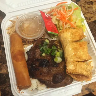 Rice Plates
