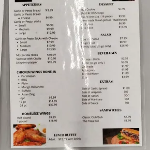 Others Menu